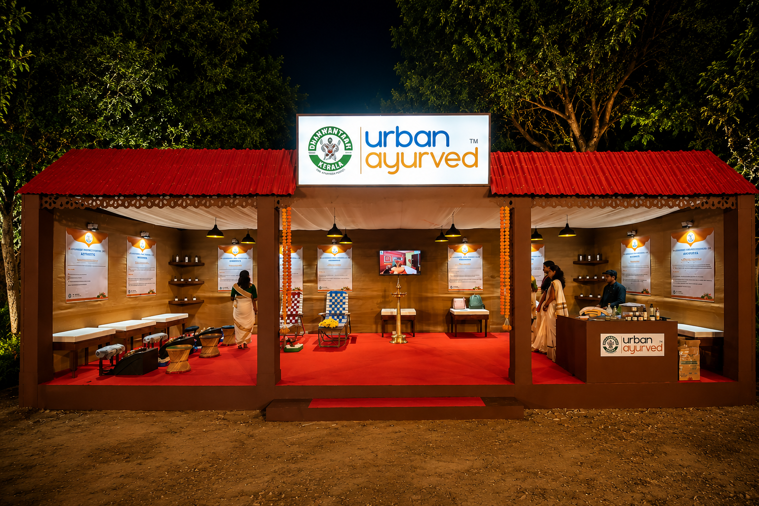 Veeratra Exhibitions portfolio